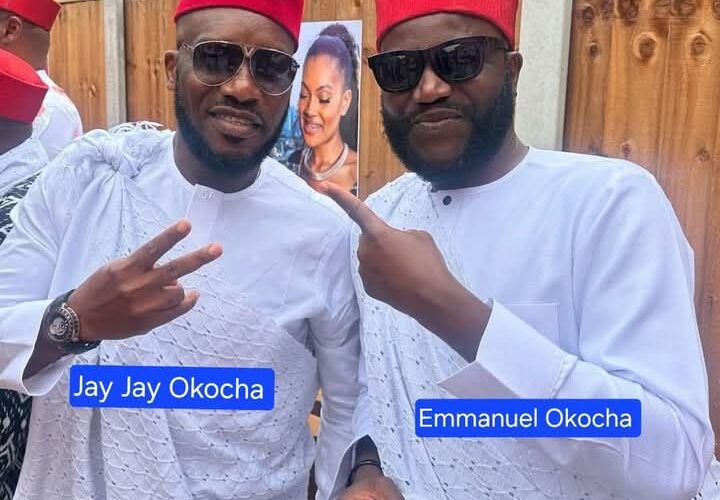 The Man who answered Jay-Jay before Okocha – Emmanuel Okocha(Emma Jay-Jay)