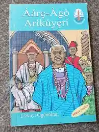 Ààrẹ-Àgò Aríkúyẹrí By Láwuyì Ògúnníran